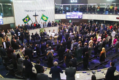 Apresentação da mensagem governamental pelo governador Camilo Santana 