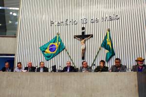 Lançamento da Agenda Estratégica para o Complexo Industrial e Portuário do Pecém (CIPP) 