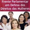 Frente Parlamentar das Mulheres quer reforçar ações contra o câncer