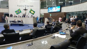 Mesa Diretora anuncia integrantes da Comissão de Recesso