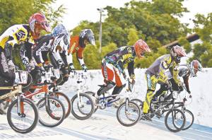 Projeto Bicicross na Escola 