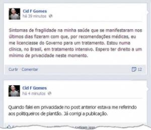 Na tarde de ontem, o governador afirmou que está internado no País e quer privacidade. Depois, explicou que estava se referindo a &quot;politiqueiros de plantão&quot;