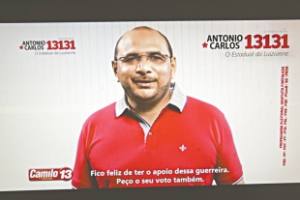 Entre os candidatos a deputado estadual, os programas de Antônio Carlos e Elmano de Freitas, aliados de Luizianne, foram ao ar pela primeira vez