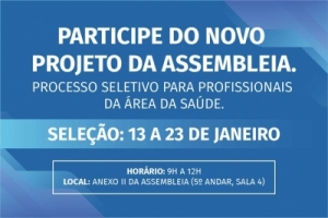 Inscrições de seleção para o projeto Mundo Azul encerram nesta quinta-feira